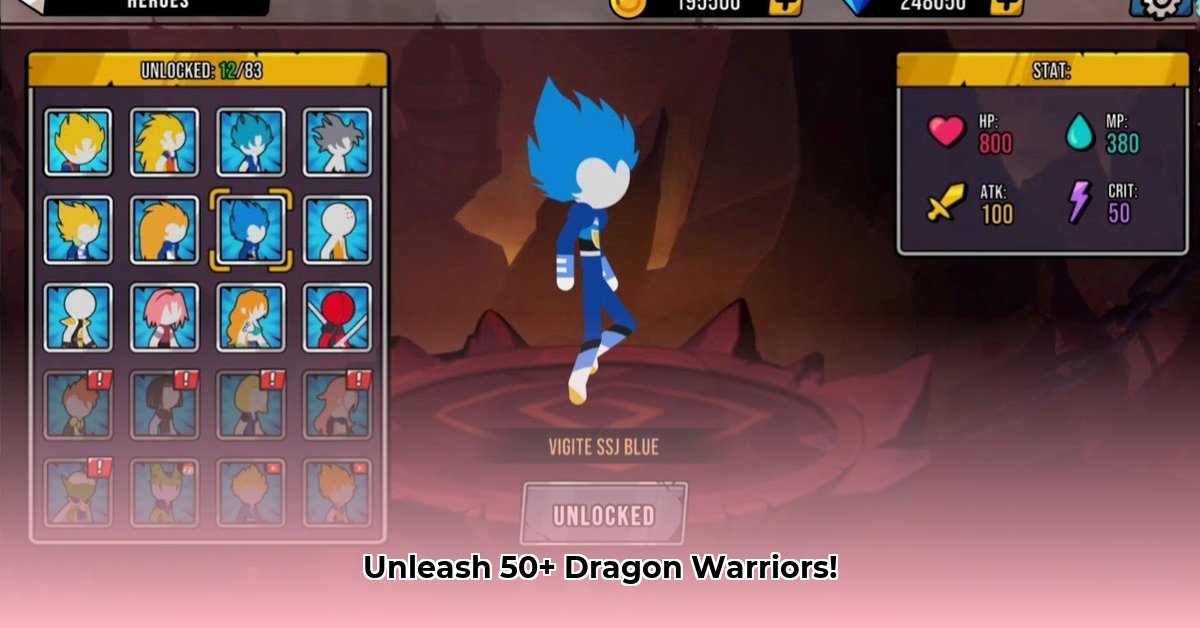 super-stickman-dragon-warriors